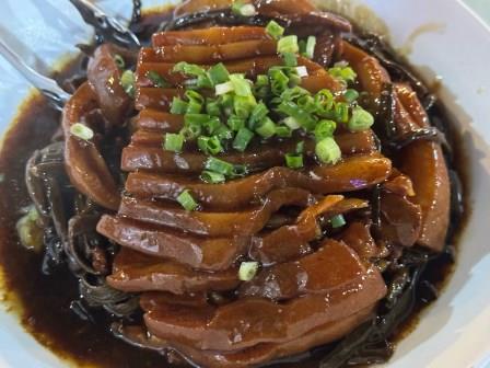 Sichuan Chicken